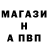 МДМА VHQ Puppa Harper