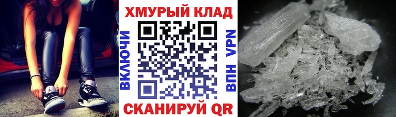 Героин хмурый  купить  цена  Тамбов 