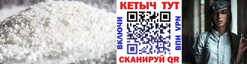 даркнет сайт  Тамбов  КЕТАМИН ketamine 