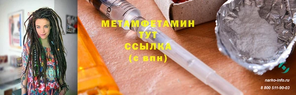 COCAINE Магадан