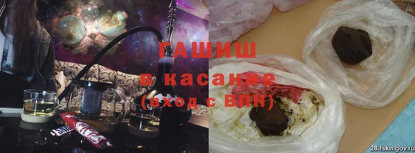 COCAINE Магадан