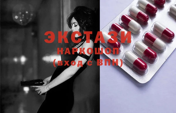 COCAINE Магадан