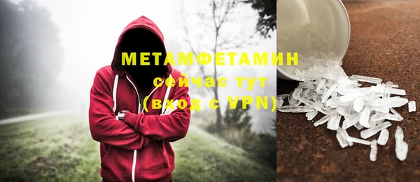 a pvp Майский
