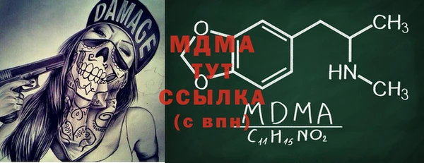 a pvp Майский