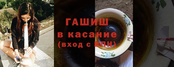 mix Липки