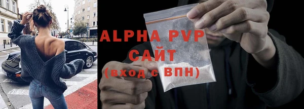 COCAINE Магадан