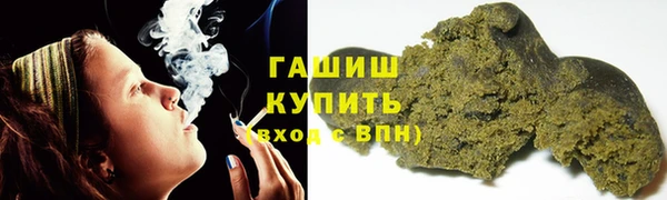 COCAINE Магадан