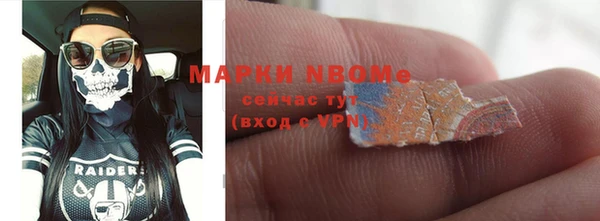 a pvp Майский