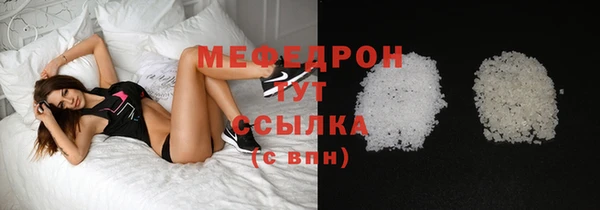 гидропоника Магас