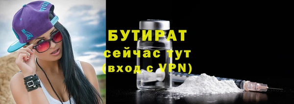 COCAINE Магадан