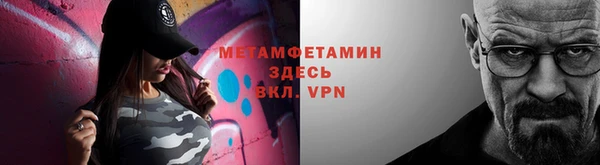 a pvp Майский