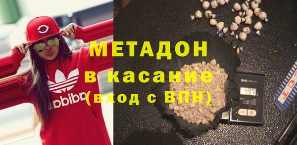 гидропоника Магас