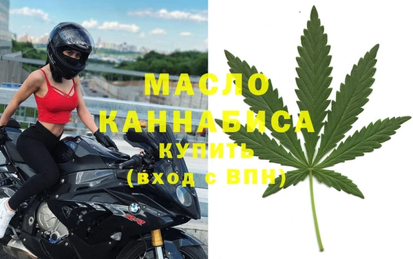 COCAINE Магадан