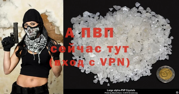 a pvp Майский