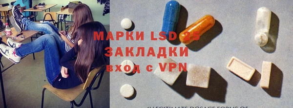 COCAINE Магадан