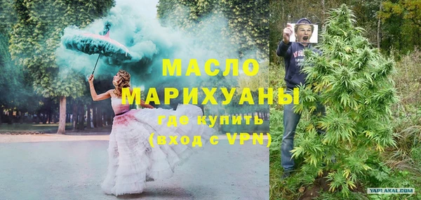 COCAINE Магадан