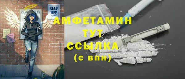 COCAINE Магадан
