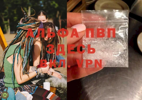 a pvp Майский