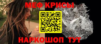 ешки Жуковский