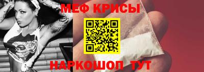 амф Заводоуковск