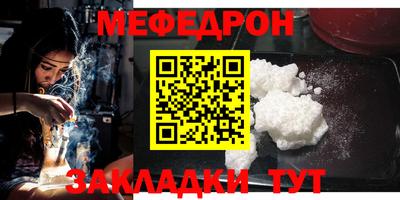 ешки Жуковский