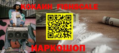 амф Заводоуковск