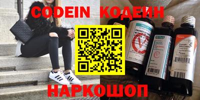 ешки Жуковский
