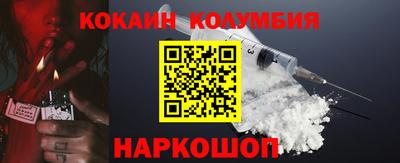 ешки Жуковский