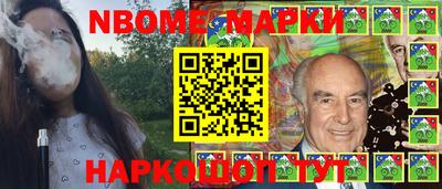 кристаллы Камышлов