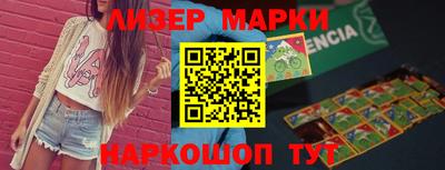 амф Заводоуковск