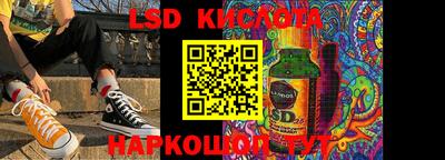 ешки Жуковский