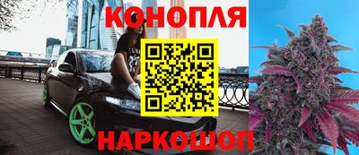ешки Жуковский