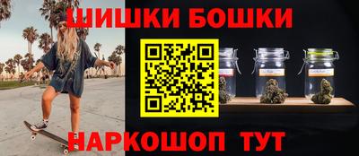 ешки Жуковский
