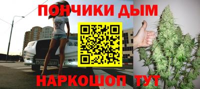 амф Заводоуковск