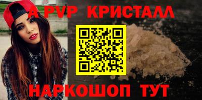 ешки Жуковский
