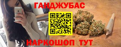 амф Заводоуковск