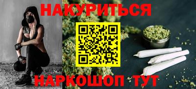 амф Заводоуковск