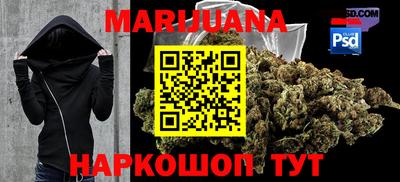 MESCALINE Заволжье