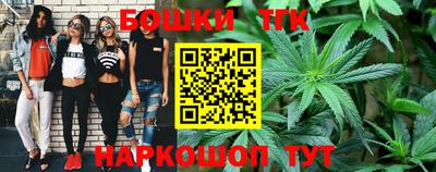 амф Заводоуковск