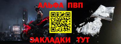 MESCALINE Заволжье