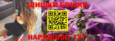 ешки Жуковский