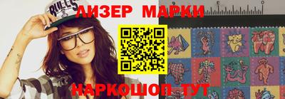 ешки Жуковский
