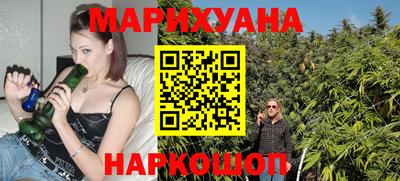 ешки Жуковский