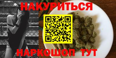 амф Заводоуковск