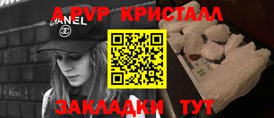 MESCALINE Заволжье