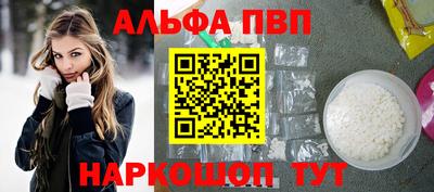 ешки Жуковский