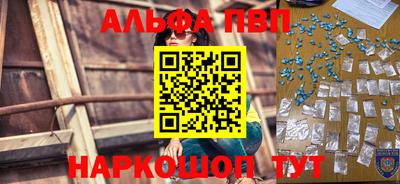 ешки Жуковский