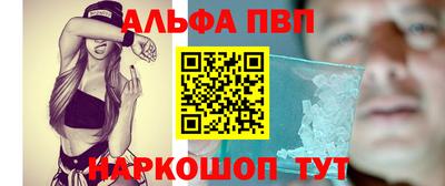 MESCALINE Заволжье