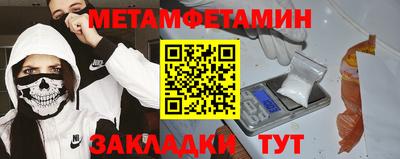 MESCALINE Заволжье