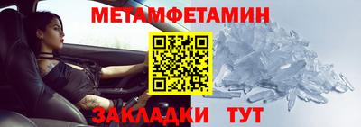 MESCALINE Заволжье